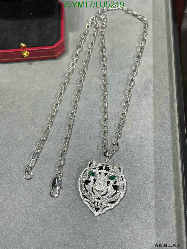 Jewelry-Cartier Code: UJ5249 $: 75USD