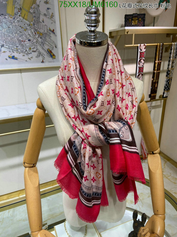 Scarf-LV Code: UM6160 $: 75USD