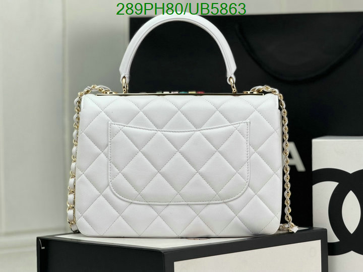 Chanel Bag-(Mirror)-Diagonal- Code: UB5863 $: 289USD