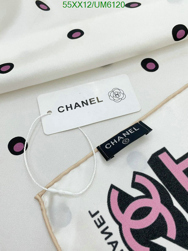 Scarf-Chanel Code: UM6120 $: 55USD