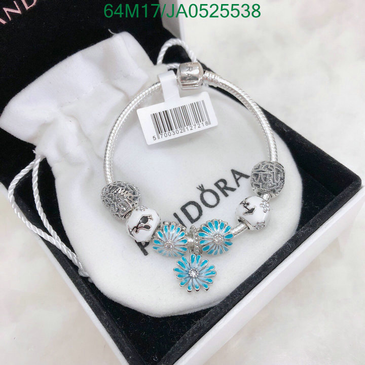 Jewelry-Pandora Code: JA0525538 $: 64USD