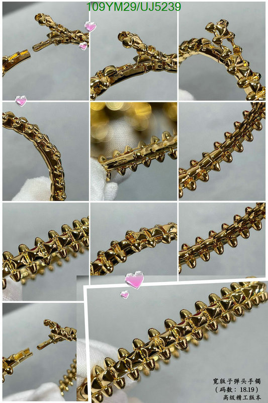 Jewelry-Cartier Code: UJ5239 $: 109USD