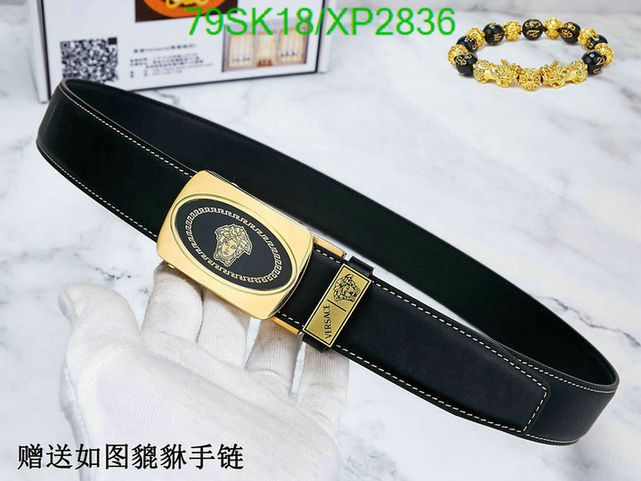 Belts-Versace Code: XP2836 $: 79USD