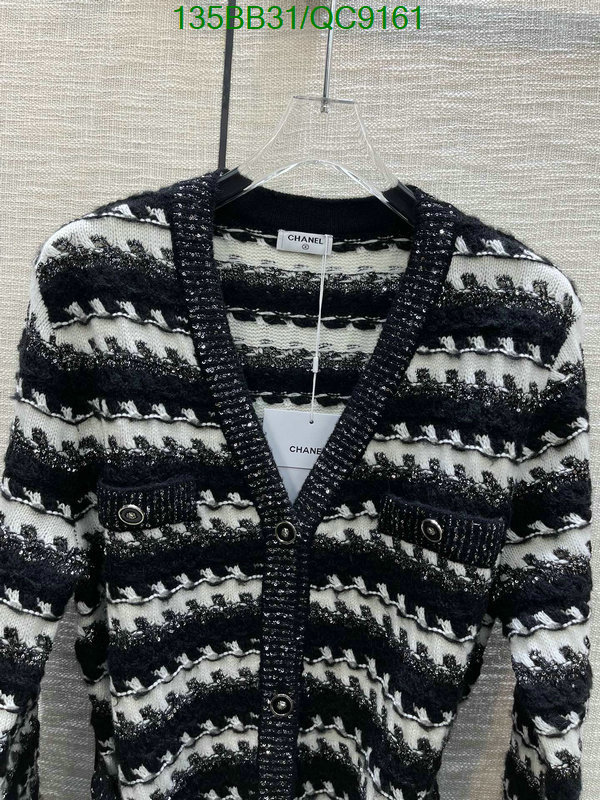 Clothing-Chanel Code: QC9161 $: 135USD