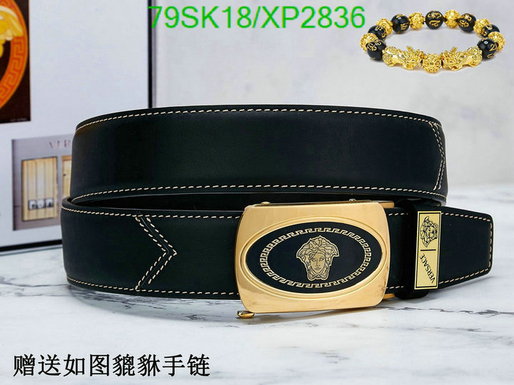 Belts-Versace Code: XP2836 $: 79USD