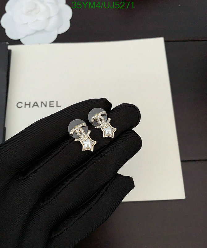 Jewelry-Chanel Code: UJ5271 $: 35USD