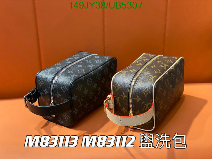 LV Bag-(Mirror)-Vanity Bag- Code: UB5307 $: 149USD