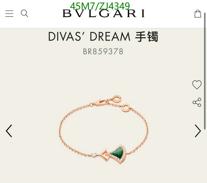 Jewelry-Bvlgari Code: ZJ4349 $: 45USD