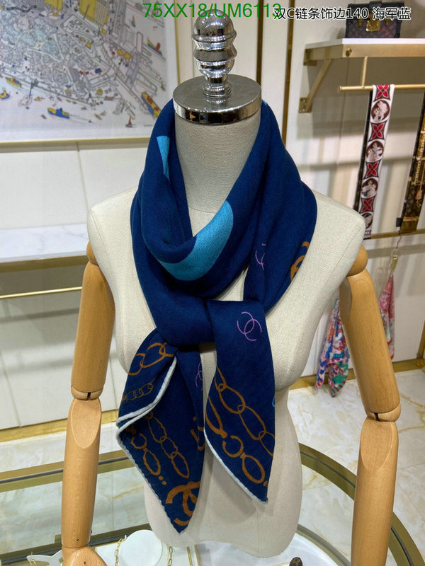 Scarf-Chanel Code: UM6113 $: 75USD