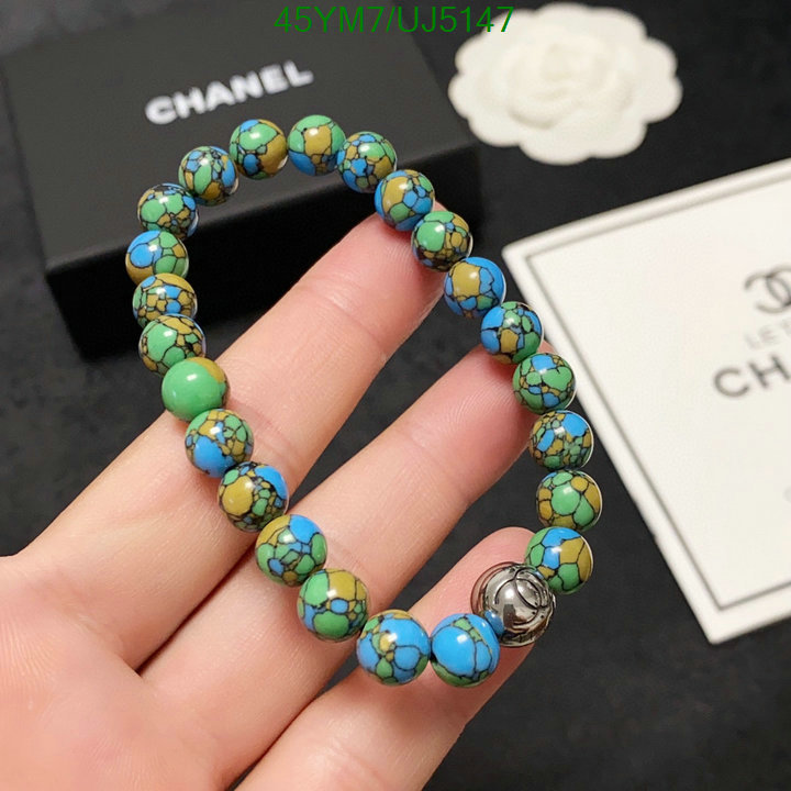 Jewelry-Chanel Code: UJ5147 $: 45USD