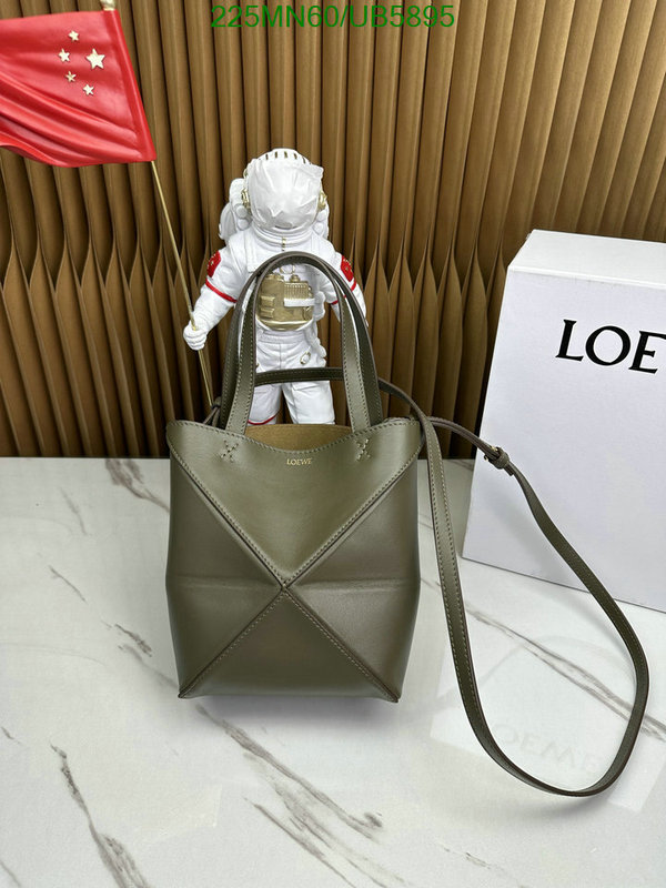 Loewe Bag-(Mirror)-Diagonal- Code: UB5895 $: 225USD