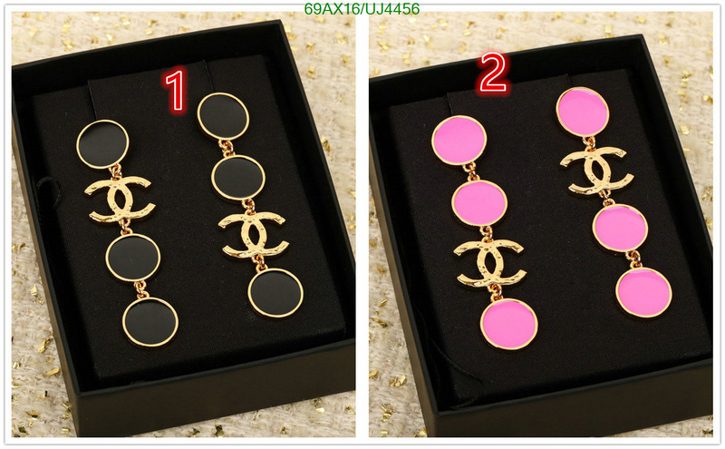 Jewelry-Chanel Code: UJ4456 $: 69USD