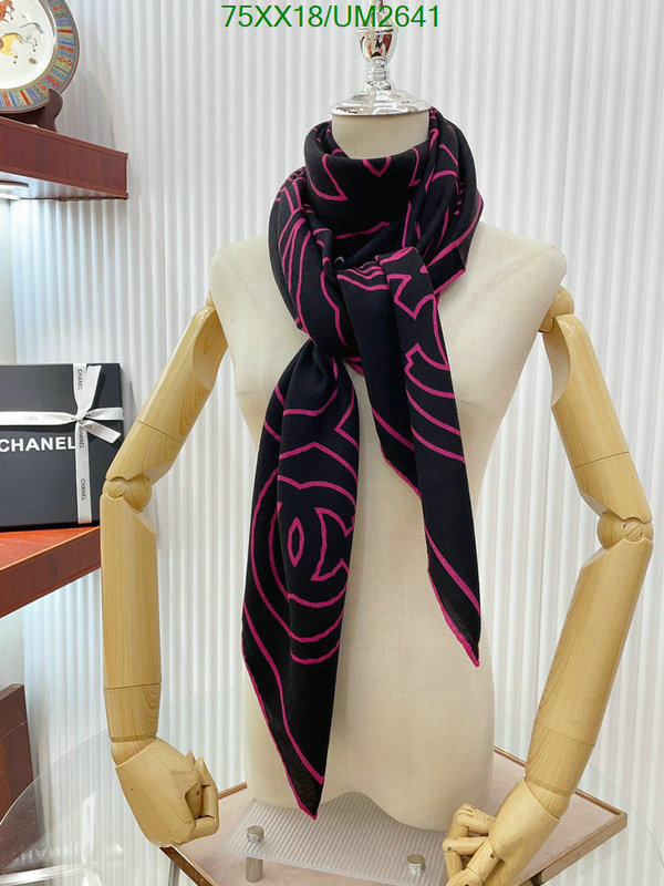 Scarf-Chanel Code: UM2641 $: 75USD