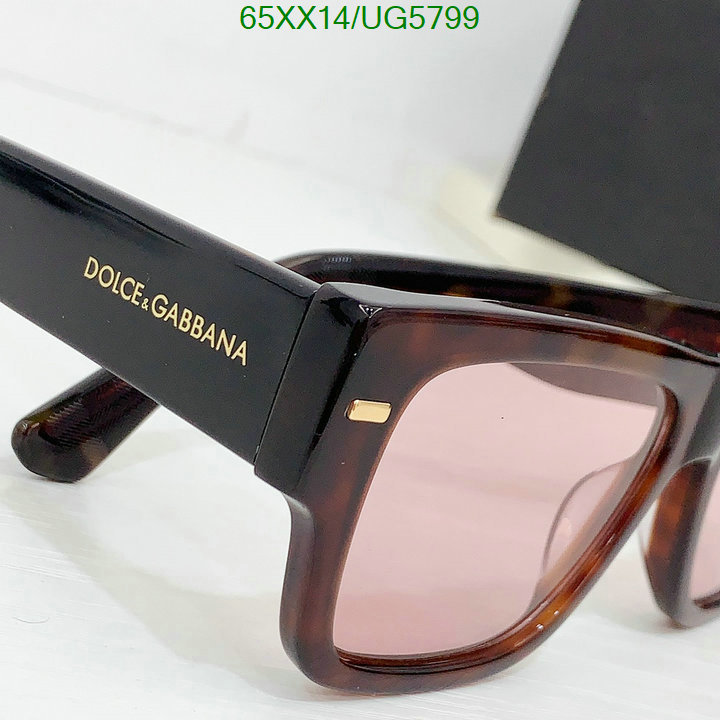 Glasses-D&G Code: UG5799 $: 65USD