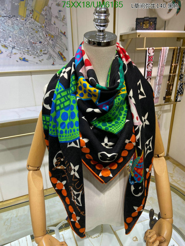 Scarf-LV Code: UM6165 $: 75USD