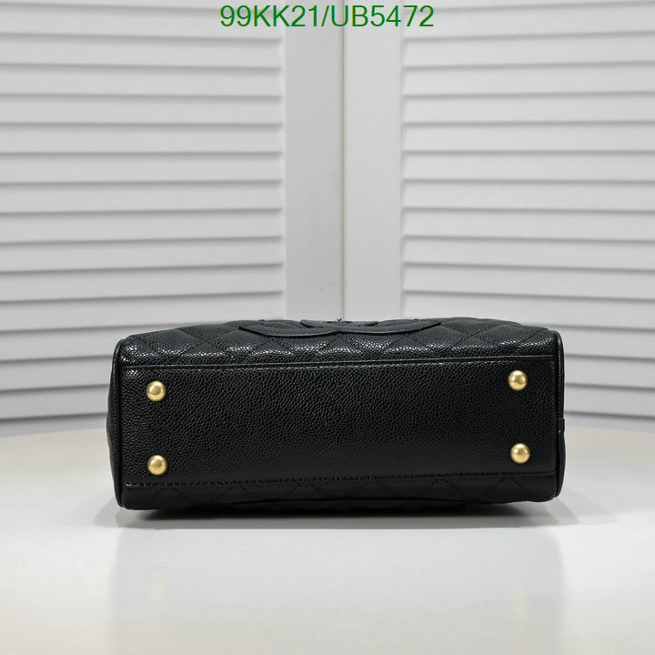 Chanel Bag-(4A)-Handbag- Code: UB5472 $: 99USD