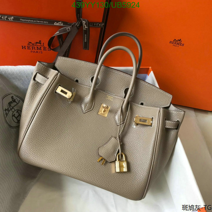 Hermes Bag-(Mirror)-Customize- Code: UB5924