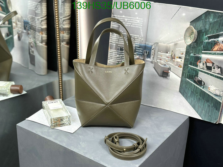 Loewe Bag-(Mirror)-Puzzle- Code: UB6006 $: 139USD