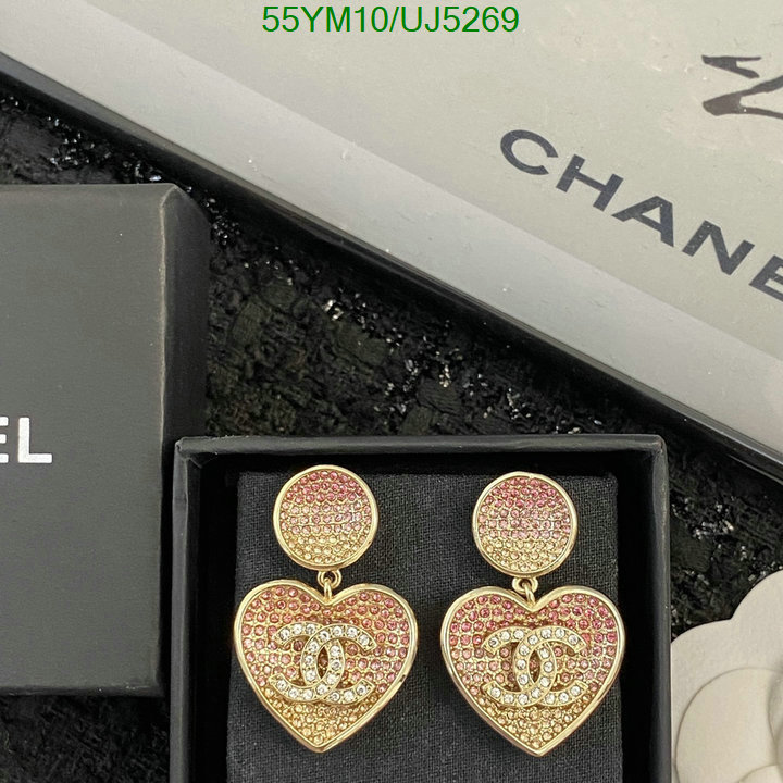 Jewelry-Chanel Code: UJ5269 $: 55USD