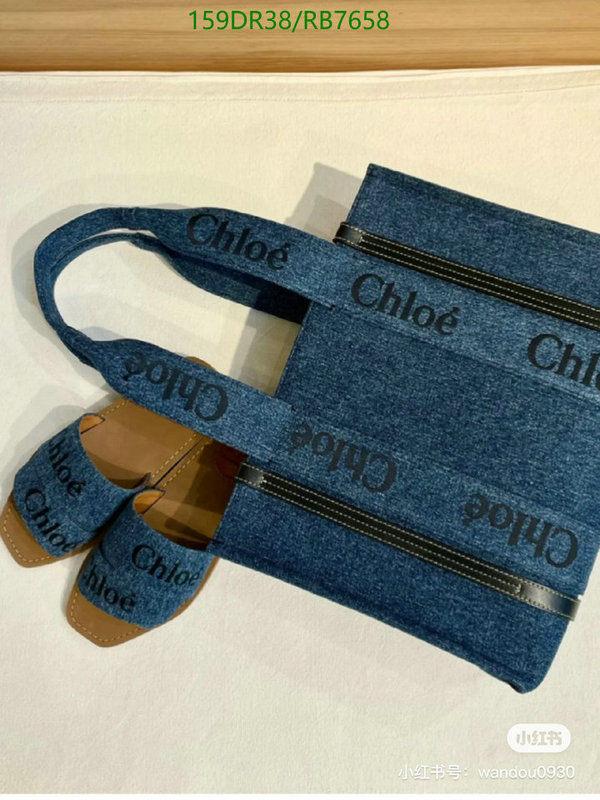 Chloe Bag-(Mirror)-Woody Code: RB7658