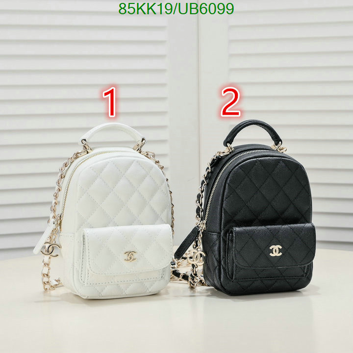 Chanel Bag-(4A)-Backpack- Code: UB6099 $: 85USD