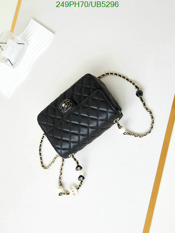 Chanel Bag-(Mirror)-Diagonal- Code: UB5296 $: 249USD