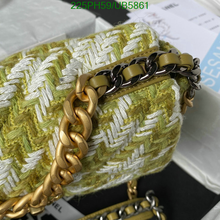 Chanel Bag-(Mirror)-Diagonal- Code: UB5861 $: 225USD