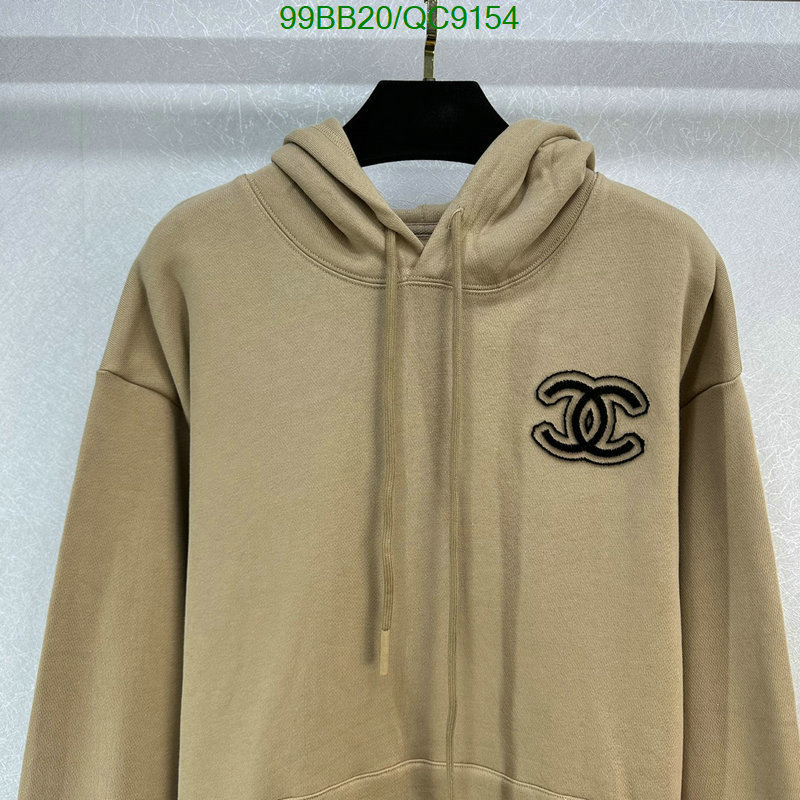Clothing-Chanel Code: QC9154 $: 99USD