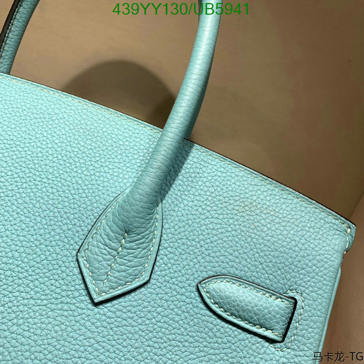 Hermes Bag-(Mirror)-Customize- Code: UB5941