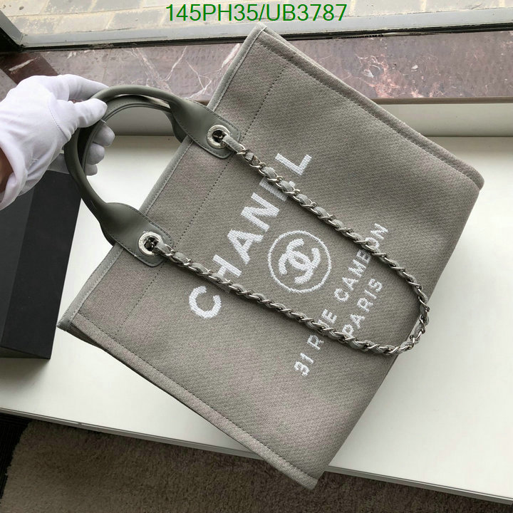 Chanel Bag-(Mirror)-Deauville Tote- Code: UB3787 $: 145USD