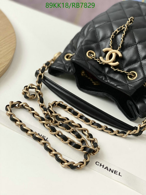 Chanel Bag-(4A)-bucket bag Code: RB7829 $: 89USD