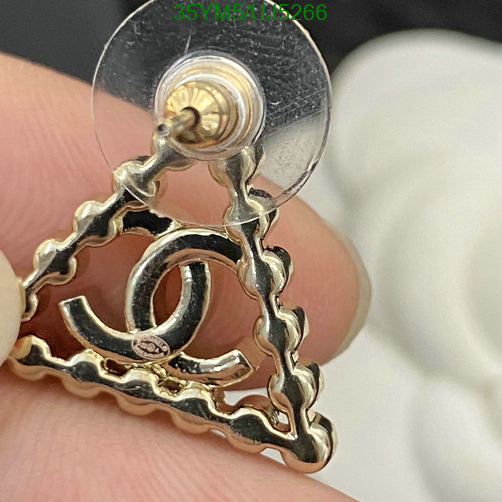 Jewelry-Chanel Code: UJ5266 $: 35USD