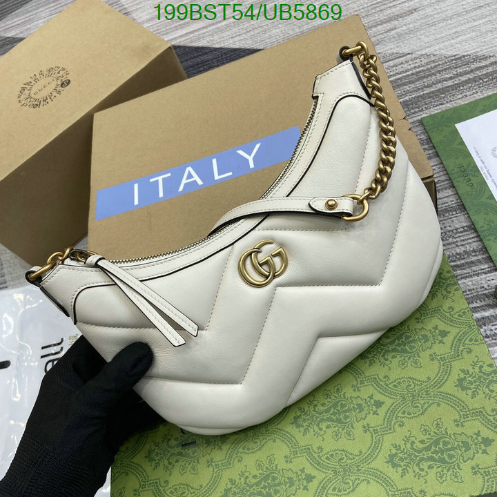 Gucci Bag-(Mirror)-Marmont Code: UB5869 $: 199USD