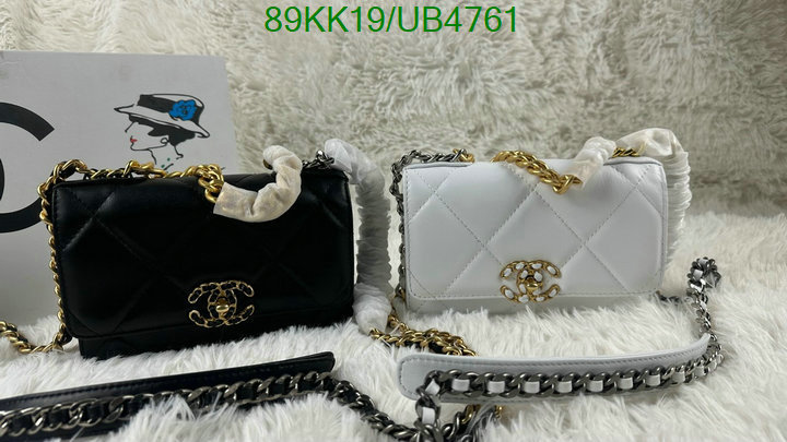Chanel Bag-(4A)-Diagonal- Code: UB4761 $: 89USD