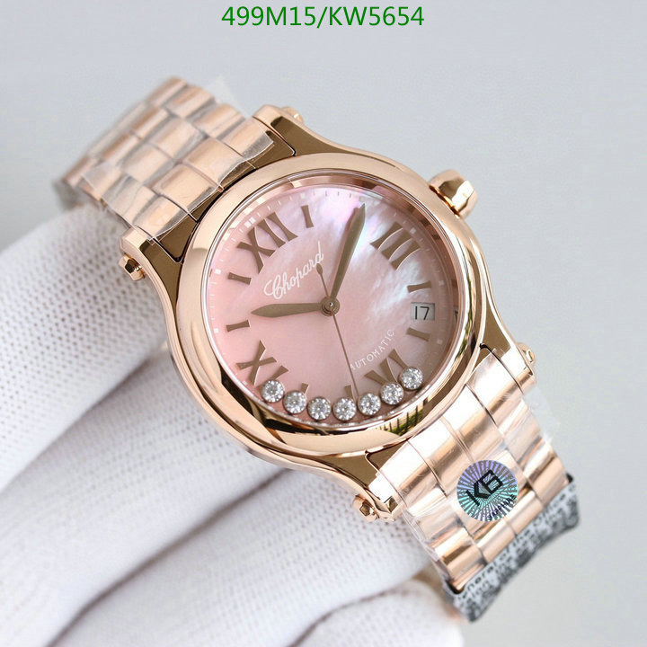 Watch-Mirror Quality-Other Code: KW5654 $: 499USD