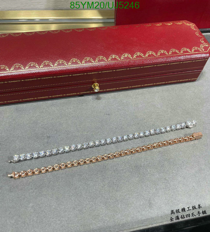 Jewelry-Cartier Code: UJ5246 $: 85USD