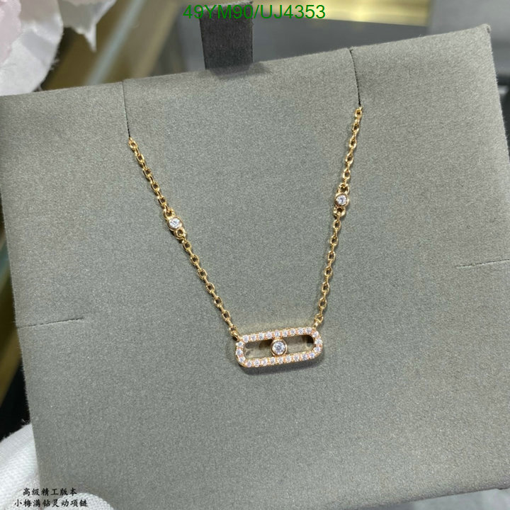 Jewelry-Messika Code: UJ4353 $: 49USD