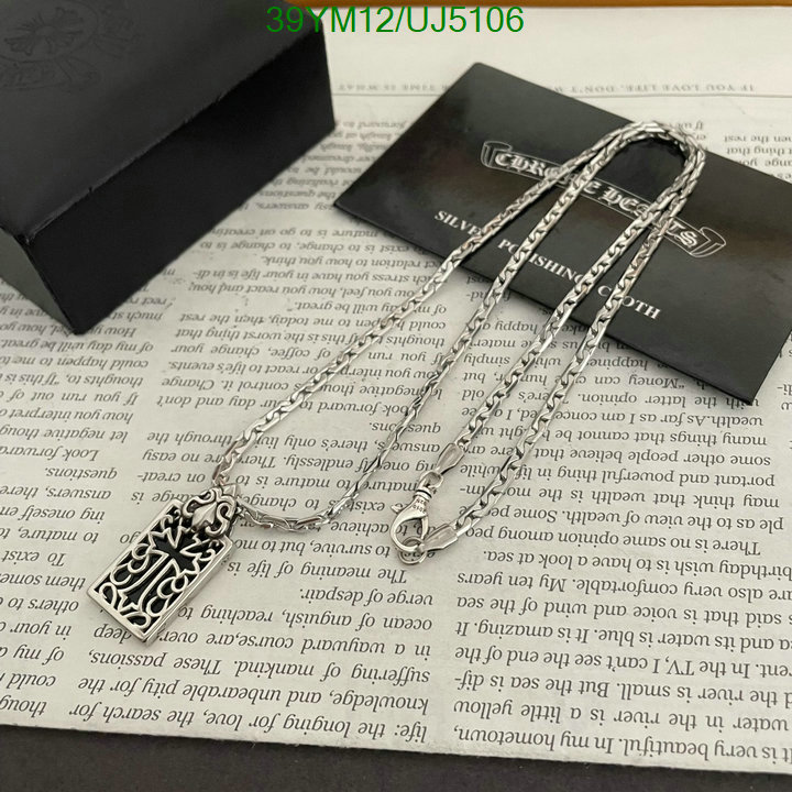Jewelry-Chrome Hearts Code: UJ5106 $: 39USD