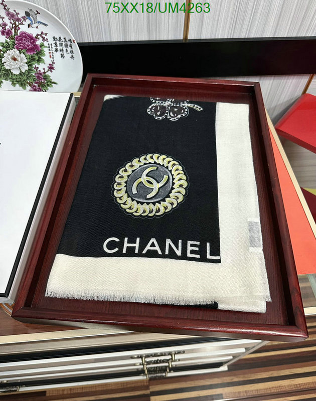 Scarf-Chanel Code: UM4263 $: 75USD