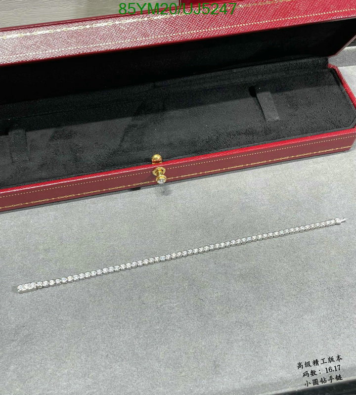 Jewelry-Cartier Code: UJ5247 $: 85USD