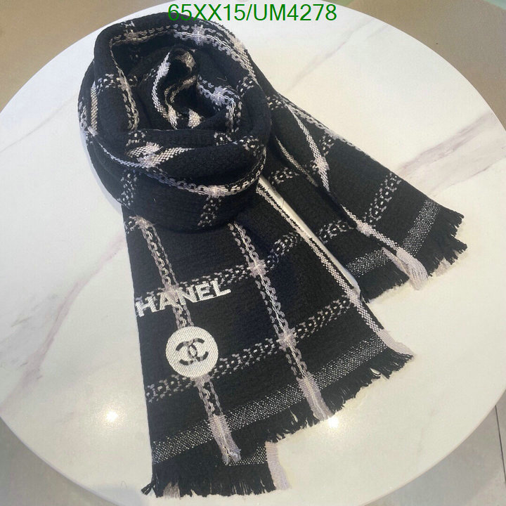 Scarf-Chanel Code: UM4278 $: 65USD