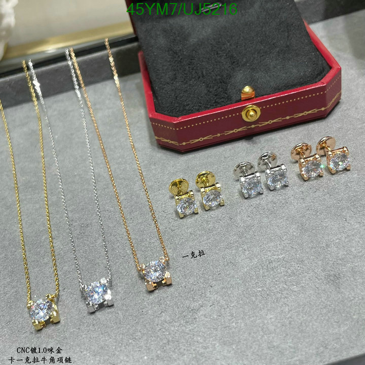 Jewelry-Cartier Code: UJ5216 $: 45USD