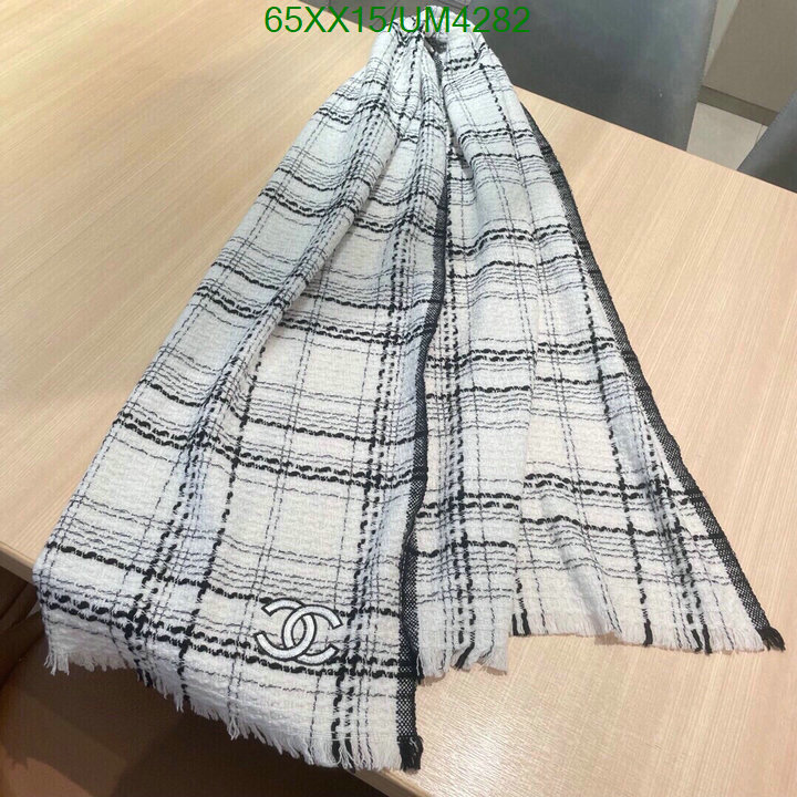 Scarf-Chanel Code: UM4282 $: 65USD