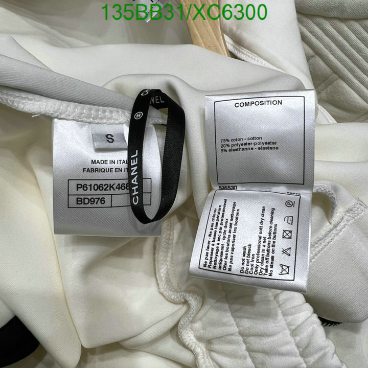 Clothing-Chanel Code: XC6300 $: 135USD