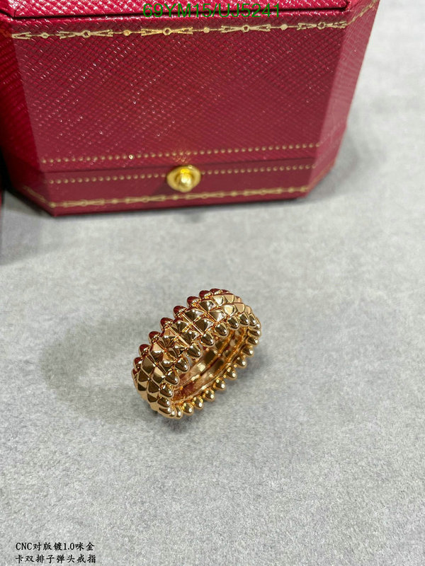 Jewelry-Cartier Code: UJ5241 $: 69USD