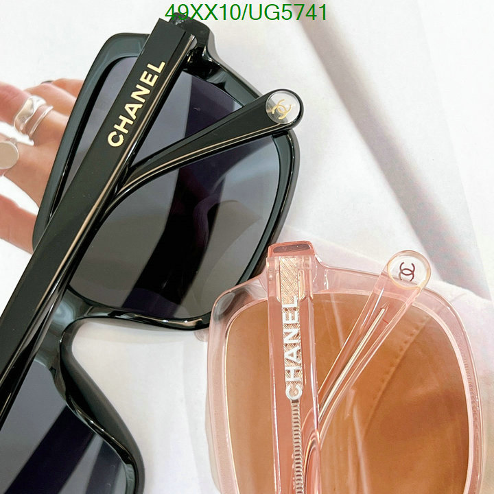 Glasses-Chanel Code: UG5741 $: 49USD