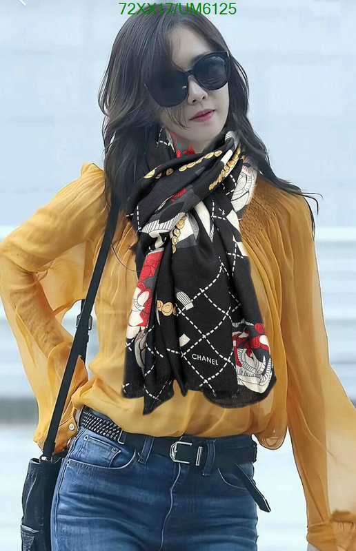 Scarf-Chanel Code: UM6125 $: 72USD