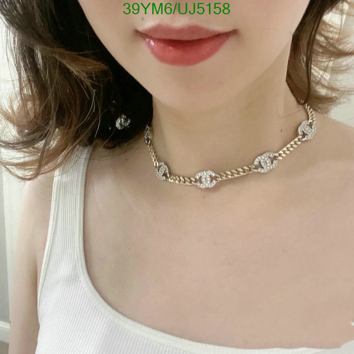 Jewelry-Chanel Code: UJ5158 $: 39USD