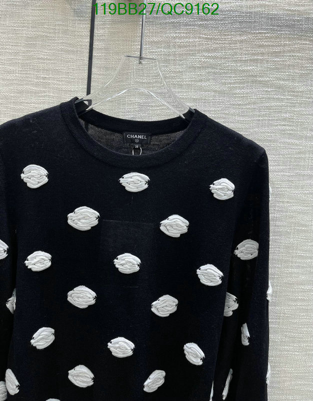 Clothing-Chanel Code: QC9162 $: 119USD