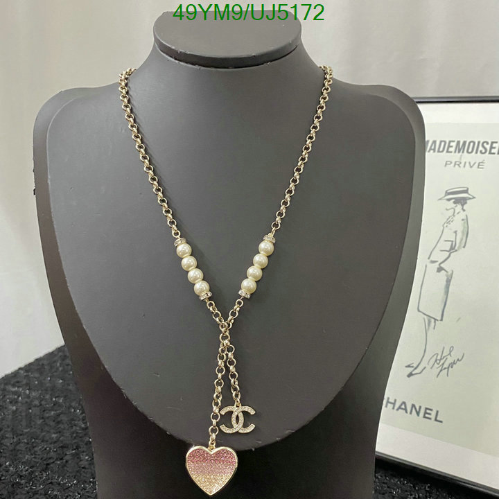 Jewelry-Chanel Code: UJ5172 $: 49USD